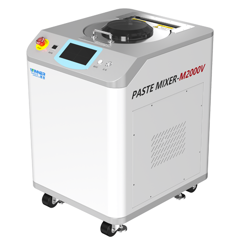 混合脫泡機 M2000V